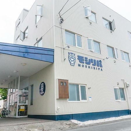 Guest House Moshiripa Wakkanai Dış mekan fotoğraf