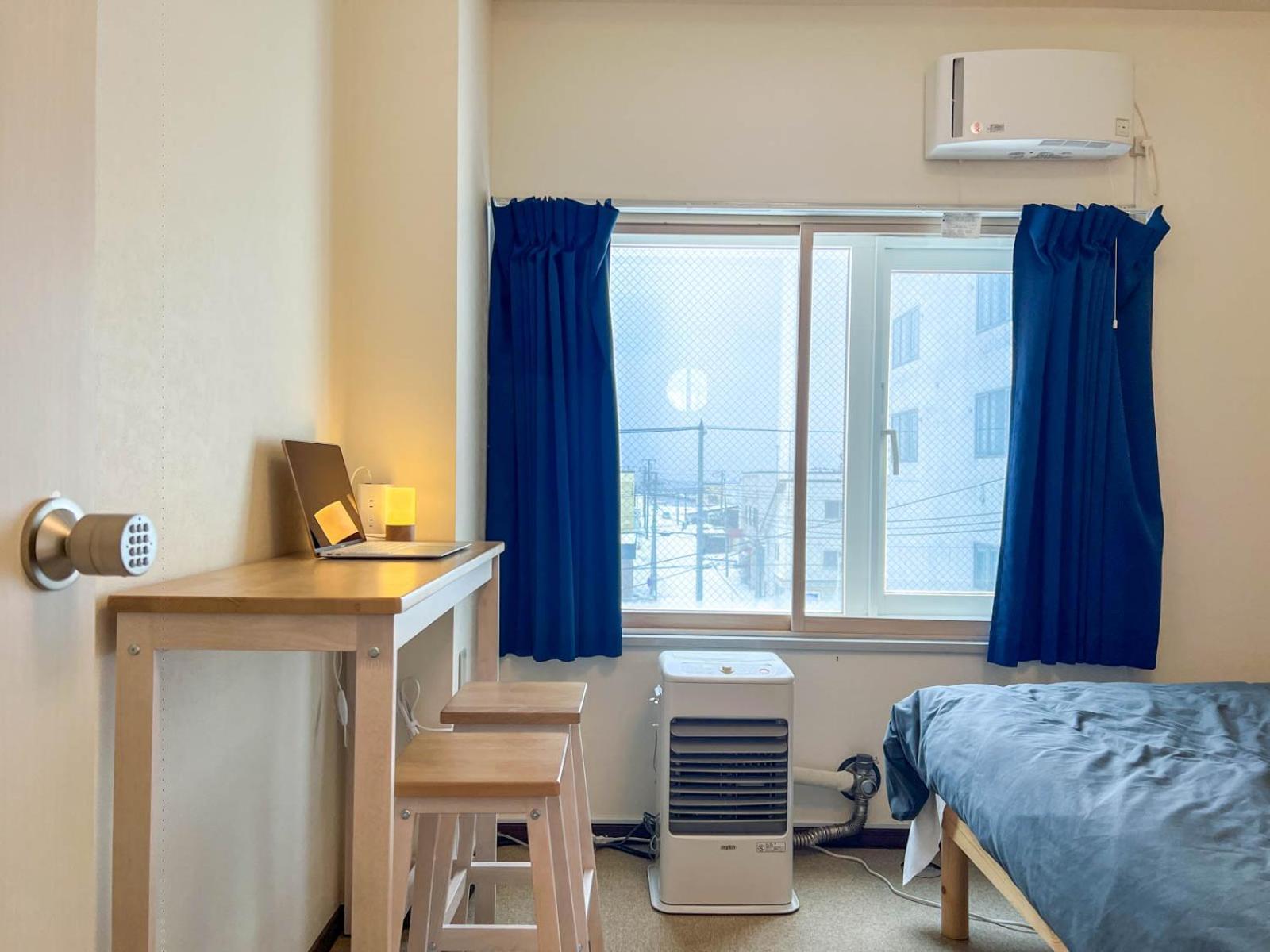Guest House Moshiripa Wakkanai Dış mekan fotoğraf