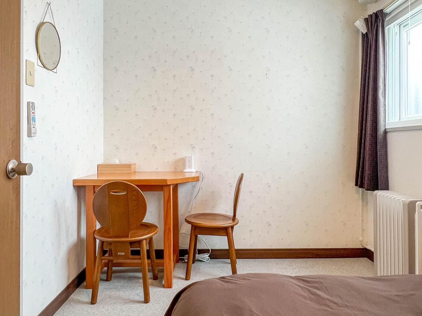 Guest House Moshiripa Wakkanai Dış mekan fotoğraf